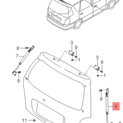 Hyundai/Kia 1K2C062620 Газовая пружина, крышка багажник