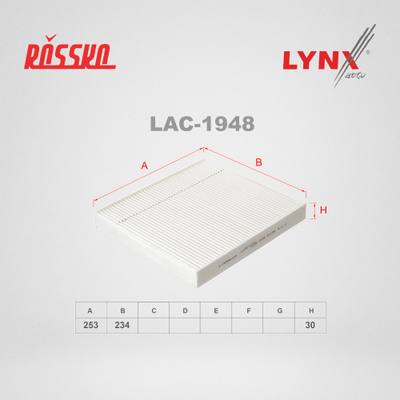 LYNXauto LAC-1948 Фильтр салона