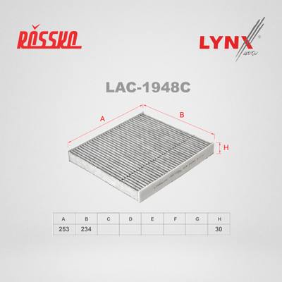 LYNXauto LAC-1948C Фильтр салона угольный