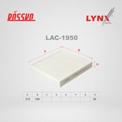 LYNXauto LAC-1950 Фильтр салона