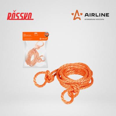 AIRLINE ACA-04 Трос буксировочный канат 10 т, 6м