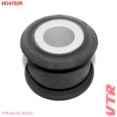 VTR HO4702R Сайлентблок рулевой рейки