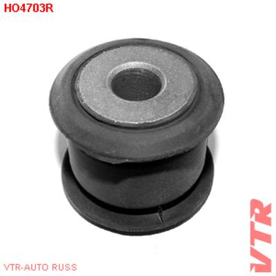 VTR HO4703R Сайлентблок рулевой рейки