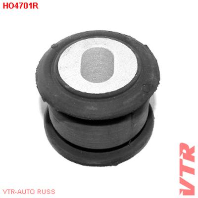 VTR HO4701R Сайлентблок рулевой рейки