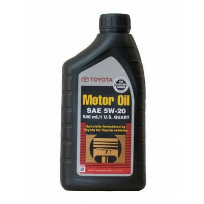 Toyota 00279-1QT5W-01 5W-30 Motor Oil API SN, 0,946л (полусинт. мотор. масло)