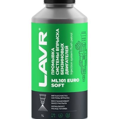 LAVR LN2007 Промывка системы впрыска бензинового двигателя ML101 Euro, 1л