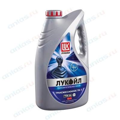 Лукойл 19532 75W-90 ТМ-4, API GL-4, 4л, (полусинт.транс.масло)