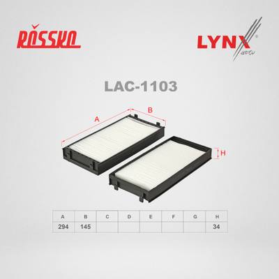 LYNXauto LAC-1103 Фильтр салона