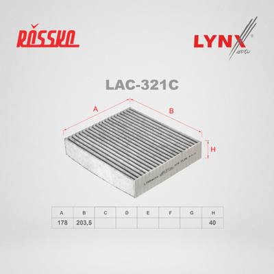 LYNXauto LAC-321C Фильтр салона угольный