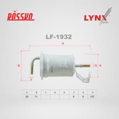 LYNXauto LF-1932 Фильтр топливный