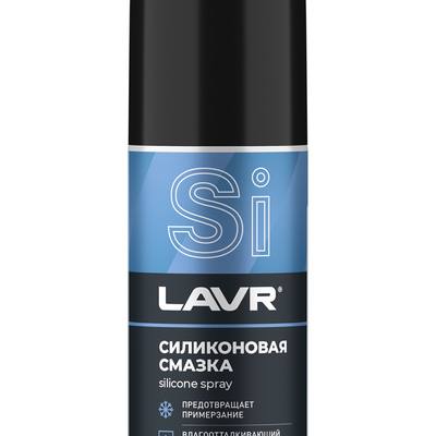 LAVR LN1541 Смазка силиконовая, 210мл