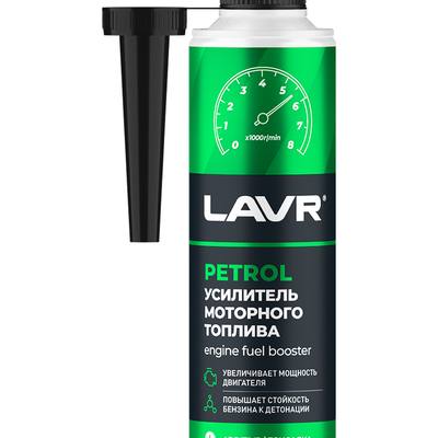 LAVR Ln2127-L Усилитель моторного топлива присадка в бензин, 310мл