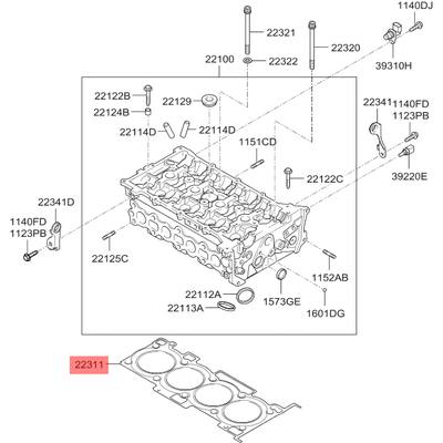 Hyundai/Kia 2231125002 Прокладка головки блока цилиндров