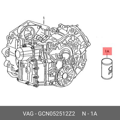 VAG GCN052512Z2 Масло КП