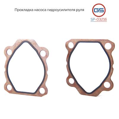 Hyundai/Kia 571003J110 Насос гидроусилителя руля