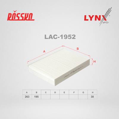LYNXauto LAC-1952 Фильтр салона