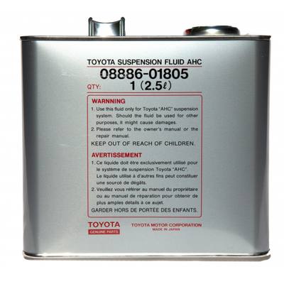 Toyota 08886-01805 SUSPENSION FLUID AHC, 2.5л (жидкость гидравл.)