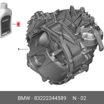 BMW 83222344589 Масло трансм. MTF2, 1л