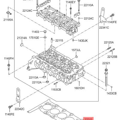 Hyundai/Kia 223112F670 Прокладка головки блока цилиндров