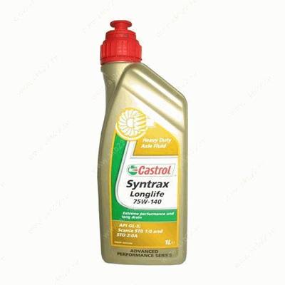 Castrol 1543AE Снят, замена 15D7A8 Масло трансмиссионное Syntrax Longlife 75W-140 1L