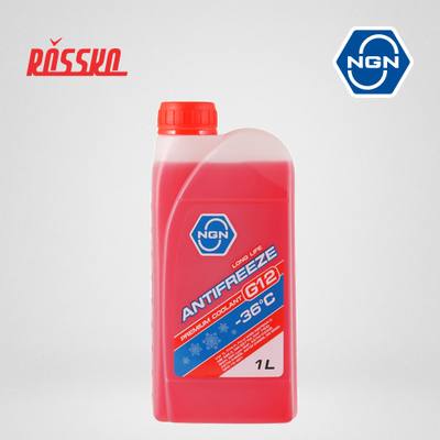 Castrol 155FA2 Антифриз Castrol Radicool SF (1л) красный
