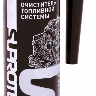 SUPROTEC 120970 Очиститель топливной системы дизель