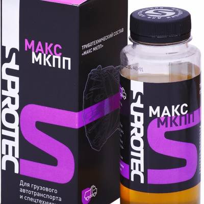 SUPROTEC 121250 Триботехнический состав мах мкпп