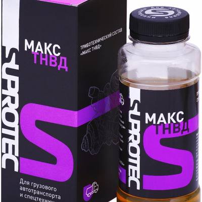 SUPROTEC 121267 Триботехнический состав мах тнвд