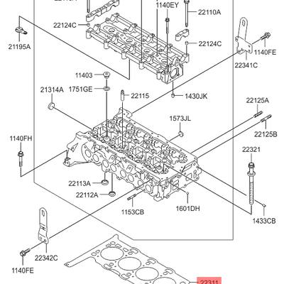 Hyundai/Kia 223112F620 Прокладка головки блока цилиндров