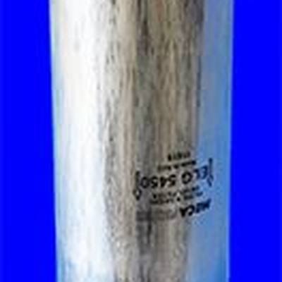 MECAFILTER ELG5450 Фильтр топливный