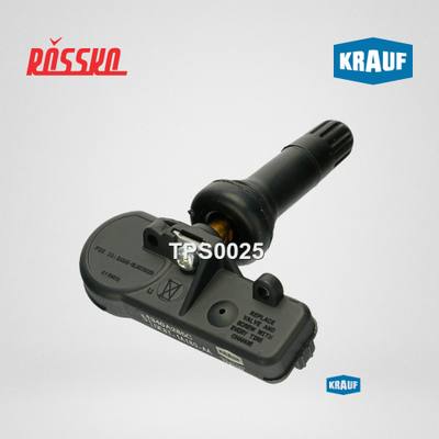 Ford DE8T1A180AA Датчик давления воздуха в шине
