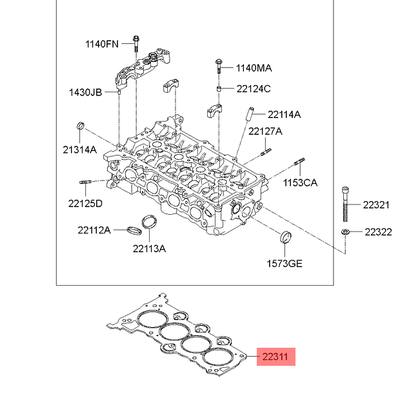 Hyundai/Kia 223112B600 Прокладка головки блока цилиндров