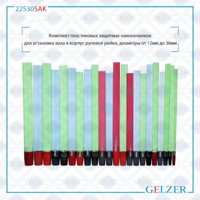 Hyundai/Kia 577002P500 Рулевая рейка с тягами гидравлическая