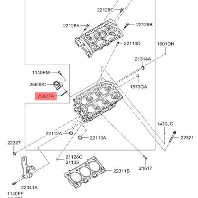 Hyundai/Kia 256273A000 Прокладка головки блока цилиндров