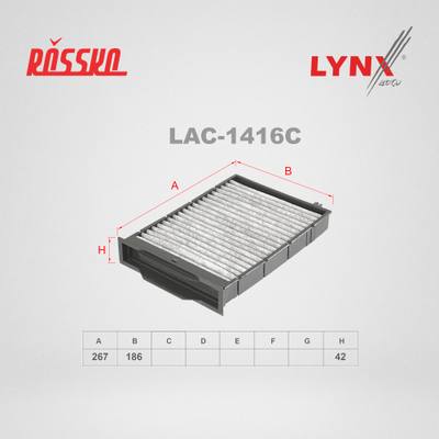 LYNXauto LAC-1416C Фильтр салона угольный