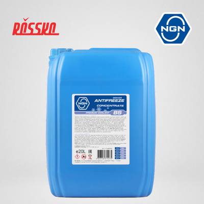 NGN V172485839 Антифриз, концентрат BS синий 20л