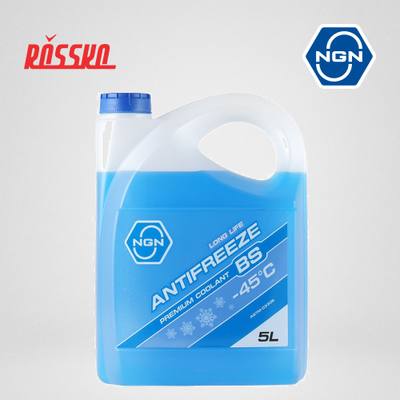 NGN V172485344 Антифриз, готовый раствор BS -45 синий 5л