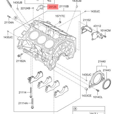 Hyundai/Kia 211623C700 Прокладка блока цилиндров
