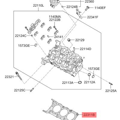 Hyundai/Kia 223113CGC5 Прокладка головки блока цилиндров