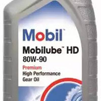 Mobil 152661 80W-90 Mobil Mobilube HD 1л (мин. транс. масло)