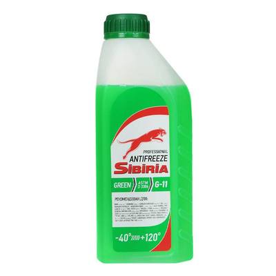 SIBIRIA 800256 Антифриз Sibiria зеленый G11 (-40) 1 кг