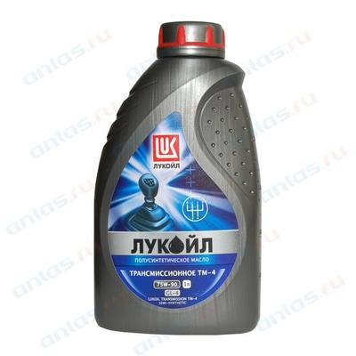 Лукойл 19531 75W-90 ТМ-4, API GL-4, 1л, (полусинт.транс.масло)