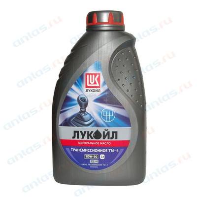 Лукойл 19539 80W-90 ТМ-4, API GL-4, 1л, (мин.транс.масло)