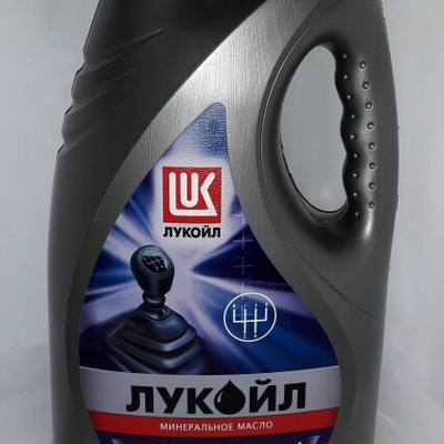 Лукойл 19540 80W-90 ТМ-4, API GL-4, 4л, (мин.транс.масло)