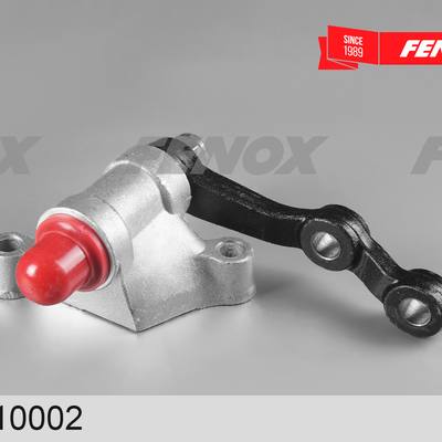 Lada 21010-3003080-00 Рычаг с кронштейном
