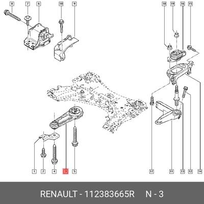 LYNXauto ME-2284 Опора МКПП