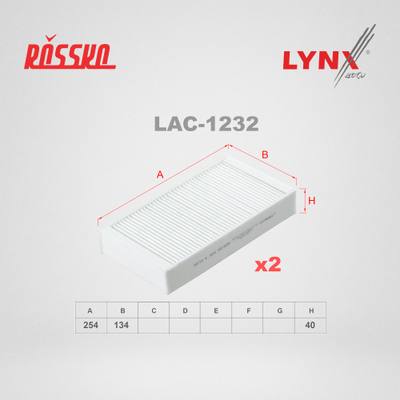 LYNXauto LAC-1232 Фильтр салона (2шт.)