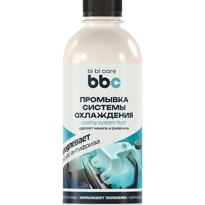 BiBiCare 4301 Промывка системы охлаждения, 280мл