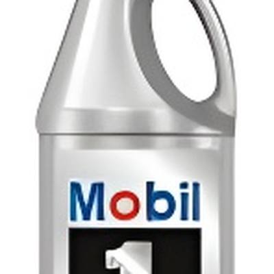 Mobil 104361 Масло трансмиссионное синтетическое Synthetic Gear Lube LS 75W-90 0.946л