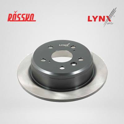 LYNXauto BN-1139 Диск тормозной невентилируемый (269x10) | зад |